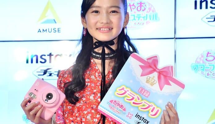 根岸実花の小学校やプロフィールを調査 ダンスがうまい理由は Sara Always Time For Future